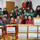 중화산2동주민센터 이미지