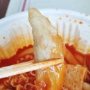 청년다방영주가흥점