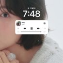 내수시장 | 샤오미 패드 7 중국 내수롬 하이퍼 3.0 후기