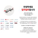 차일로 | 장기렌트 업체추천 , 일차일피가 정답입니다.