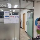 심곡동행정복지센터 이미지