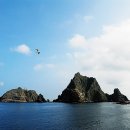 약수공원(독도박물관) 이미지