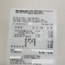 노브랜드 의정부녹양점 이미지