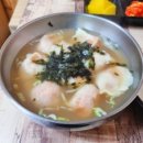 주바라기분식 네이버블로그