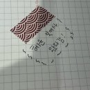 2월 설날 🧧