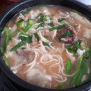 남경한우촌