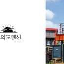 베리베리펜션 이미지