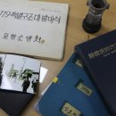 북부소방서 이미지