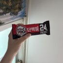 엄빠아들 결혼식 후기
