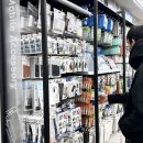 대학동-26 이미지