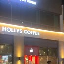 보라매역 6번출구앞 이미지