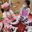 기흥해맑은어린이집 네이버블로그