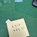 공차광주 - 서구 상일로 52 | 공차광주