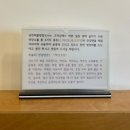 남천해물왕칼국수 이미지