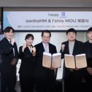 스테이매니지먼트