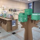 시립점자도서관 이미지