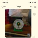 신라세탁소 이미지