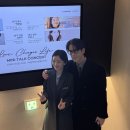 특별기획- 「산장토크」 | [공지] 나는솔로 28기 광수 토크콘서트 후기