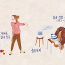 부강한의원 이미지