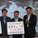 중앙농자재 이미지