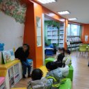 센텀Q시티 리베폴어린이집 이미지