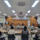 양포동행정복지센터 이미지