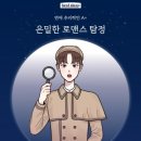 커피기업 이미지