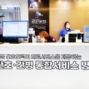 더서울병원 이미지