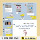 동두천시 평생교육원 | 동두천 평생교육원 온라인 자격증 추천드려요!