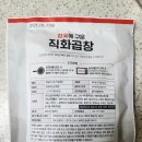 (주)도드람푸드 이미지