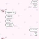 나의 유월은
