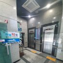 양재메디칼약국 이미지