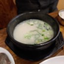 만덕돼지국밥 이미지