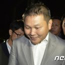 정운호 이미지
