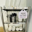 부산 연산동 팔구제면소 옹심이와 쫀득한 면, 사골육수까지 완벽한 칼국수 재방문 후기
