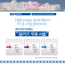 예인의원 네이버블로그