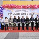 용문 이미지