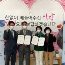 공주시 종합사회복지관 이미지