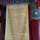 혜음로 이미지