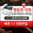손불양만 이미지