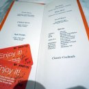 솔레어(SOLAiRE) 이미지