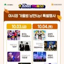 칠성야시장 이미지