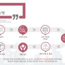 휴이엠 컴퍼니 이미지