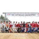 그랑프리카센타 이미지