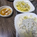 팔팔낙지 이미지