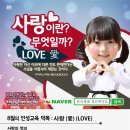 정의야 태권도장 이미지