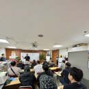 2025년 2차 선거관리위원회 회의 결과 공지 이미지