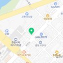 행정사 김현식사무소 이미지