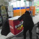 뚝섬역상점가 이미지