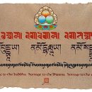 삼보석 - 양양군 양양로 76 | 삼보석